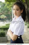Portrait Thai High School Student Uniform : photo de stock (