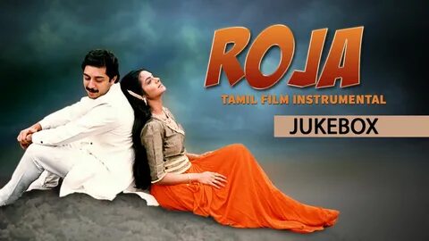 Roja Movie Tamil Film Instrumental Jukebox Arvindswamy, Madh
