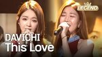 DAVICHI - This Love Video Download