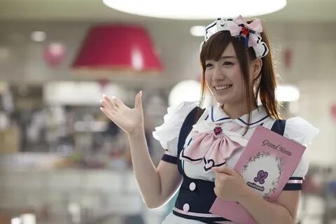 Maid Cafe Maidreamin in Akihabara/Shinjuku/Ikebukuro/Shibuya