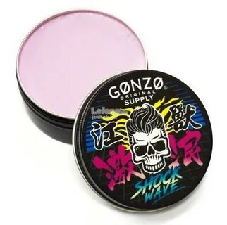 Gonzo Shock Wave Pomade (end 1/18/2020 8:15 AM)