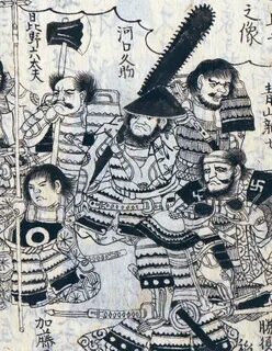 Japanese woodblock prints edo period