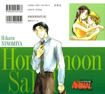 Honeymoon Salad. 