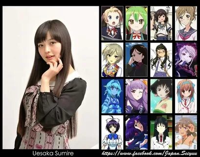 Seiyuu Thread : Sumippe Birthday edition! Post Sumippe's - /