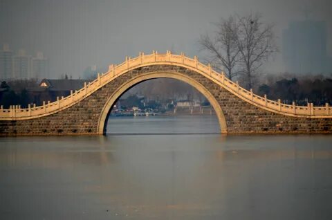 Arch Bridge Free Stock Photo - Public Domain Pictures Arch b