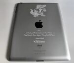Cute Engraving Ideas For Ipad - Engraving Quotes For Daughte