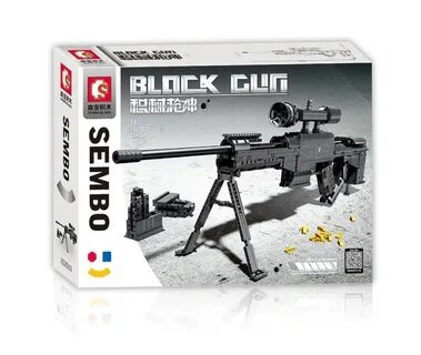 702010 Sembo Block Снайперская винтовка CS/LR4 купить за 9 1