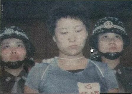 10 Beautiful Chinese Women Executed Over the Past 30 Years -