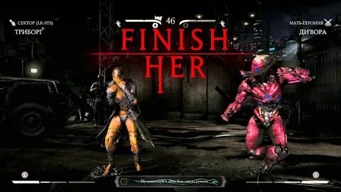 MKX Триборг Фаталити на арене Triborg stage fatality - YouTu