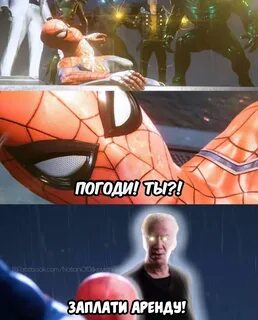 Mr. Ditkovich: Through the Universes - pikabu.monster 