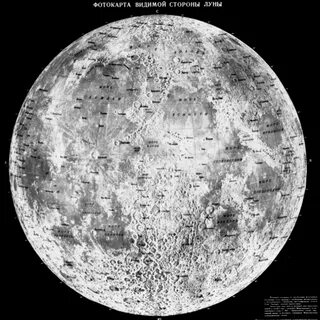 Карта видимой стороны Луны Библиотека изображений "РИА Новос