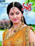Molaka Magazine - Read Molaka Telugu Magazine Stories Online