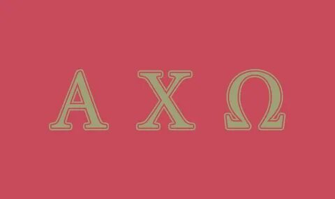 alpha chi omega letter of recommendation form - Besko