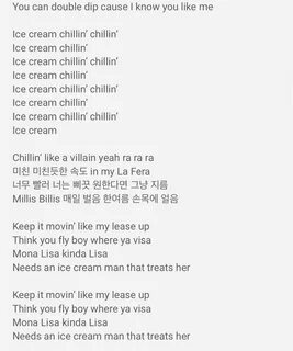 View 45+ Blackpink Ice Cream Song Lyrics In English
