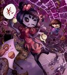 Muffet Undertale Anime - Floss Papers