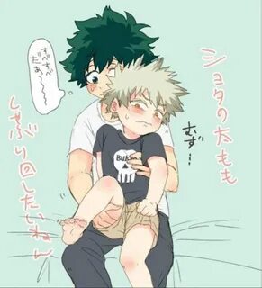 Записи по тегу #fanfiction Katsuki Bakugou bnha ВКонтакте