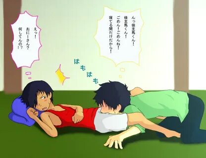Kazuma squirts 👉 👌 Kazuma squirts 🔥 b/ - Понитред