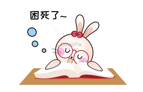 Милый мультфильм кролик с картой изображение,EPS Формат изображения,ru.love