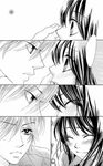 shoujo manga kiss scene - Google Search Fan de arte, Arte, M