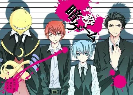 Assassination Classroom FanArt Part 4 Anime Amino