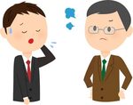 Office Worker Get Mad Clipart - 叱 る イ ラ ス ト - Png Download -