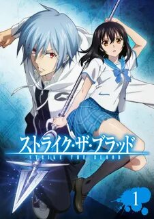 Xem phim Strike the Blood Final - Strike the Blood Fifth, St