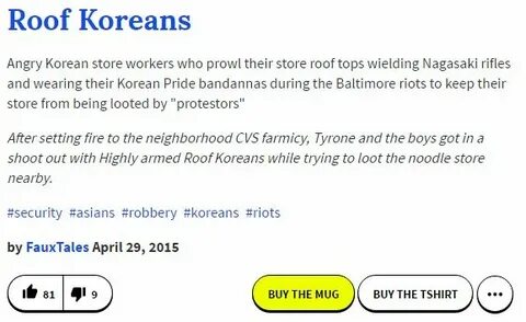 Urban Dictionary Definition Roof Koreans Know Your Meme