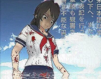 Yandere Aesthetic Yandere, Yandere simulator, Yandere anime