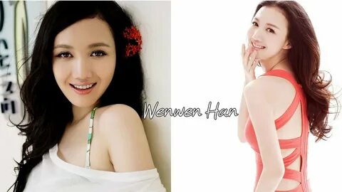 Wenwen Han beautiful Chinese Famous & Sexy Actress - YouTube