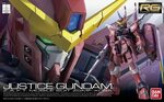 Justice Gundam (Gundam 83216) Bandai 76512