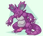 Gay pokemon - /trash/ - Off-Topic - 4archive.org