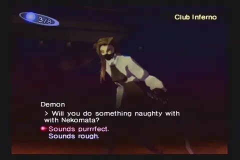 Скриншоты Shin Megami Tensei: Nocturne (SMT Nocturne) - всег