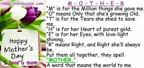 I Love You Quotes for my daughter HAPPY MOTHER’S DAY :I love