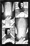 Cheezy WEAPON Ghost Girl porn comics