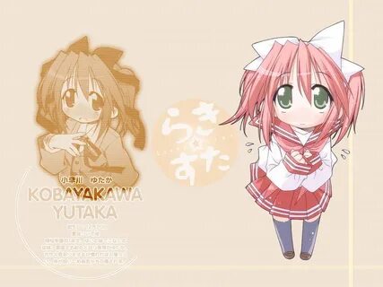 Kobayakawa Yutaka - Lucky ☆ Star - Wallpaper #834218 - Zeroc