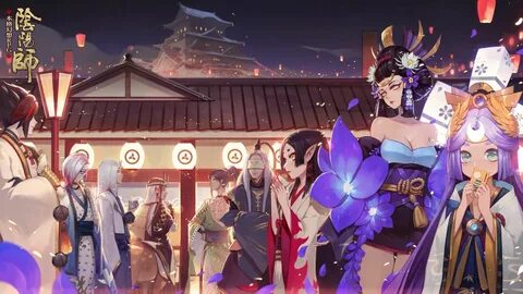 Anime Onmyouji Wallpaper in 2019 Anime art, Art, Online art