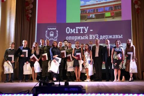 ОмГТУ: Новости ОмГТУ. Омский Государственный технический уни