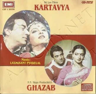 Songs Pk Ghazab 1982