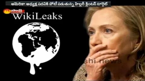 Wikileaks: 67 Emails Between Hillary and Chelsea Clinton und