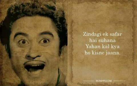 Get 23+ Best Old Hindi Song Lyrics For Captions