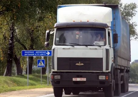 Номера грузовых автомобилей и автобусов Могилёвской области 