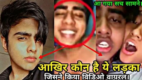 Nisha Guragain Viral Video Boy name Reaveal !! Nisha Follow 