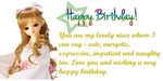 7th Birthday Poem - Best Happy Birthday Wishes
