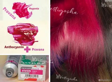 Краска для волос Pravana ChromaSilk Vivids Creme Hair Color 