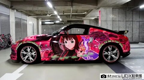 anime vinyl car wrap - MaiOtaku Anime