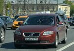 "а 444 ре 150" photos Volvo S40. Russia