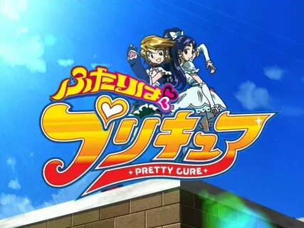 Review & Summary of Futari Wa Pretty Cure Episode 2, In Whic