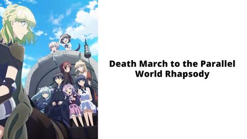 сменяем интересен смачкана death march to the parallel world