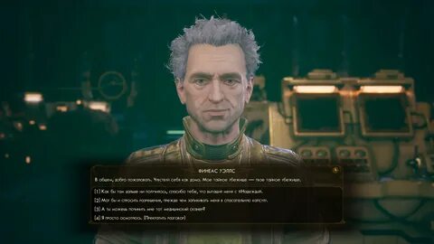 The Outer Worlds Страница 2 Next Stage