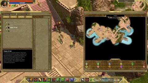 Скриншоты Titan Quest: Atlantis - всего 62 картинки из игры